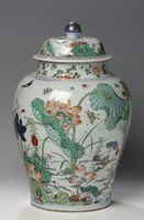 1981_1990\1985.0100c.jpg; 1985.0100; ;